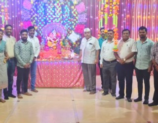 Ganesh Chathurthi Celebration